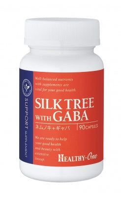 Silk Tree with Gaba