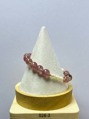 Natural Gemstone Bracelet Series 0028