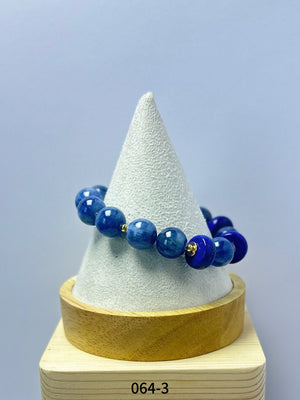 Natural Gemstone Bracelet Series 0064