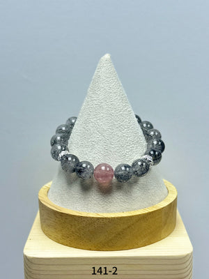 Natural Gemstone Bracelet Series 0141