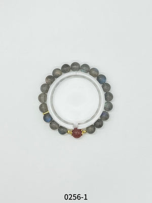 Natural Gemstone Bracelet Series 0256