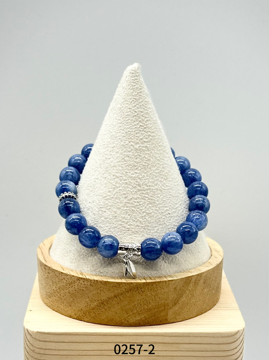 Natural Gemstone Bracelet Series 0257