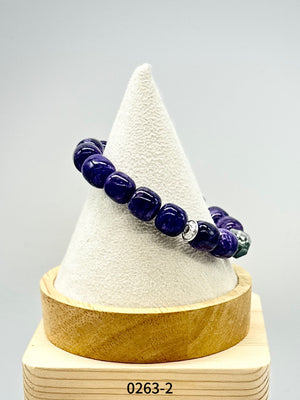 Natural Gemstone Bracelet Series 0263