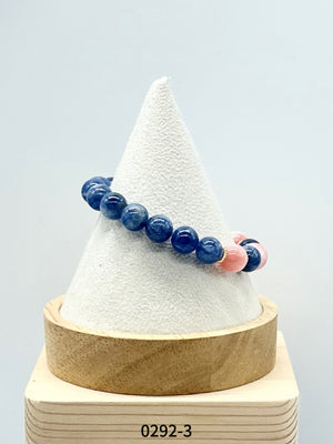 Natural Gemstone Bracelet Series 0292