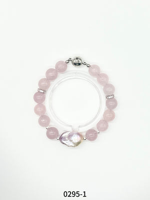 Natural Gemstone Bracelet Series 0295