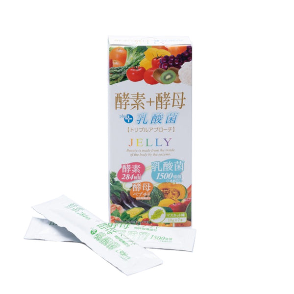 Enzyme Jelly Kamy's Pte Ltd