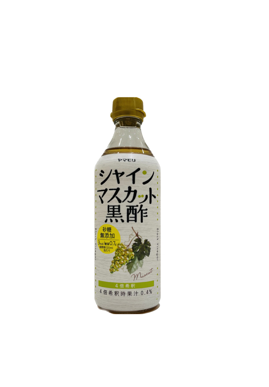 Sugar-Free Shine Muscat Black Vinegar