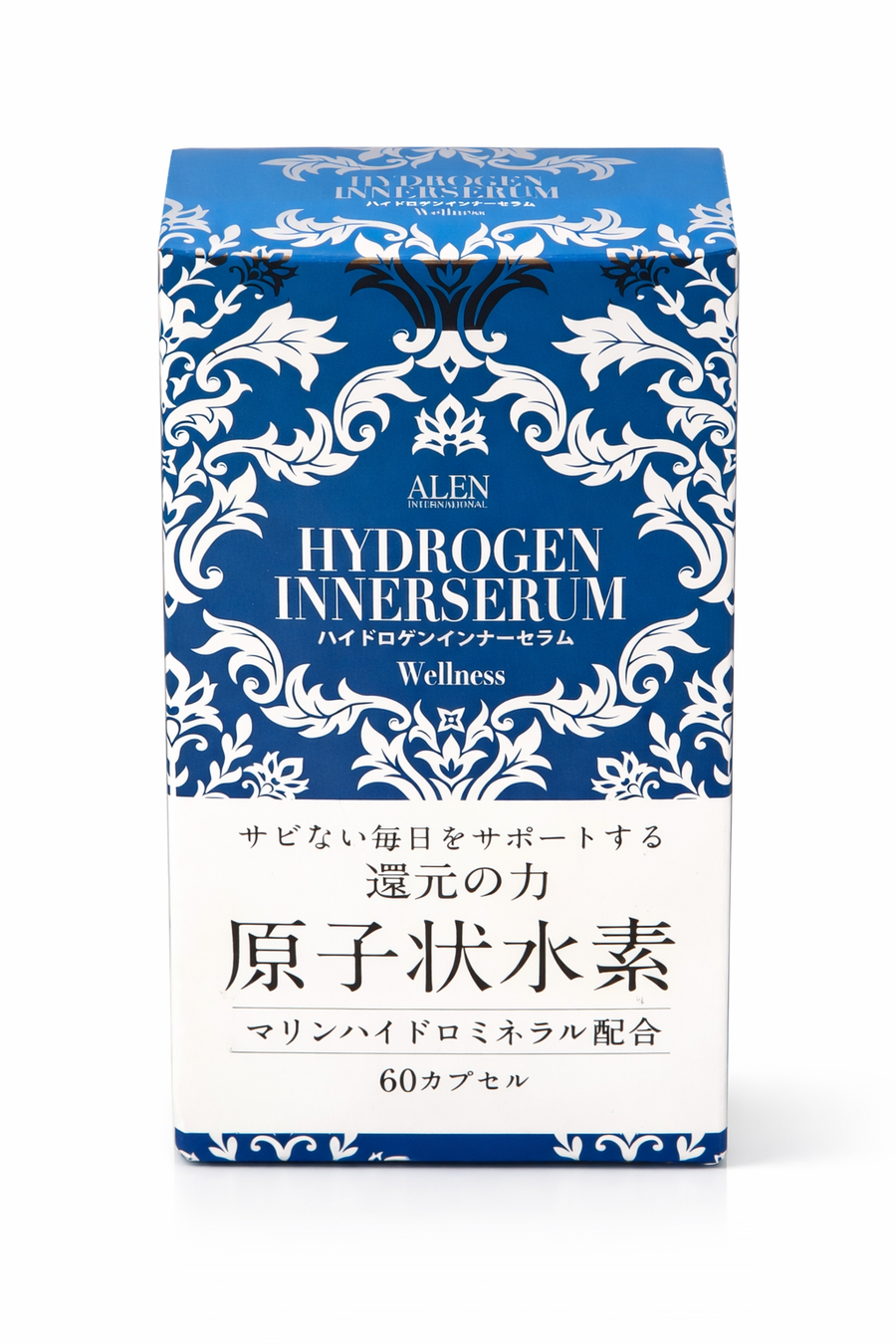 Hydrogen Inner Serum (Wellness) Capsules