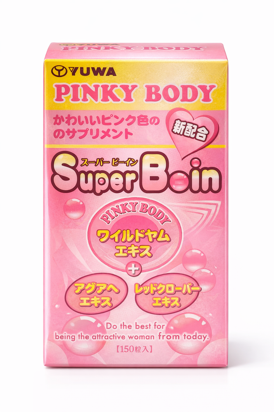 Super B-in (Pinky Body) Tablets