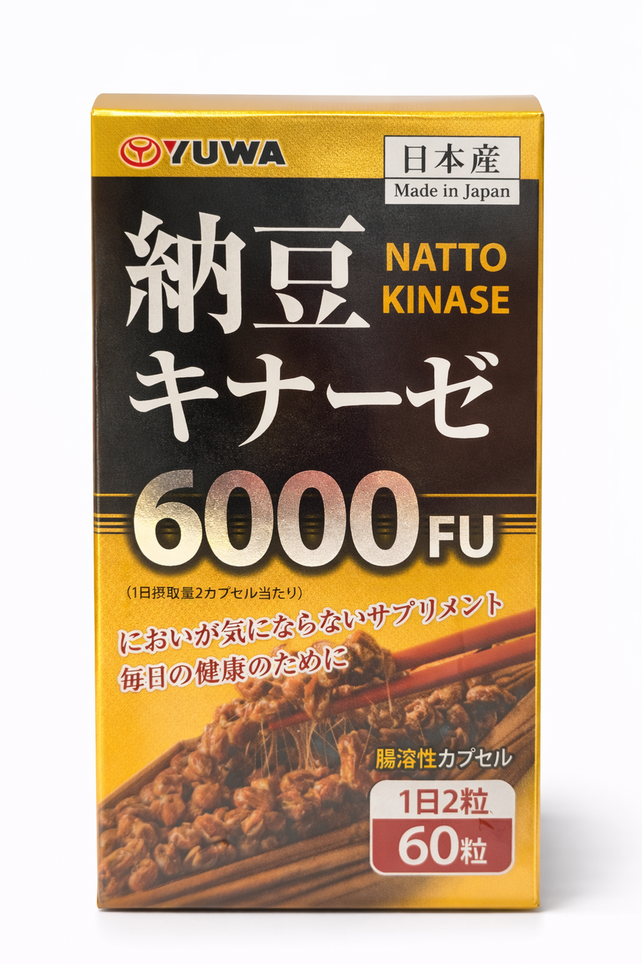 Natto Kinase 6000 FU Capsules