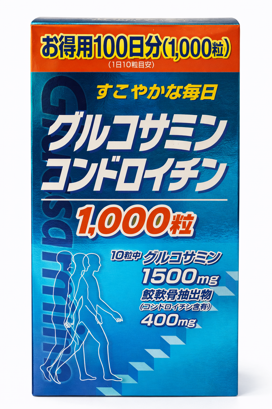 Glucosamine & Chondroitin Tablets