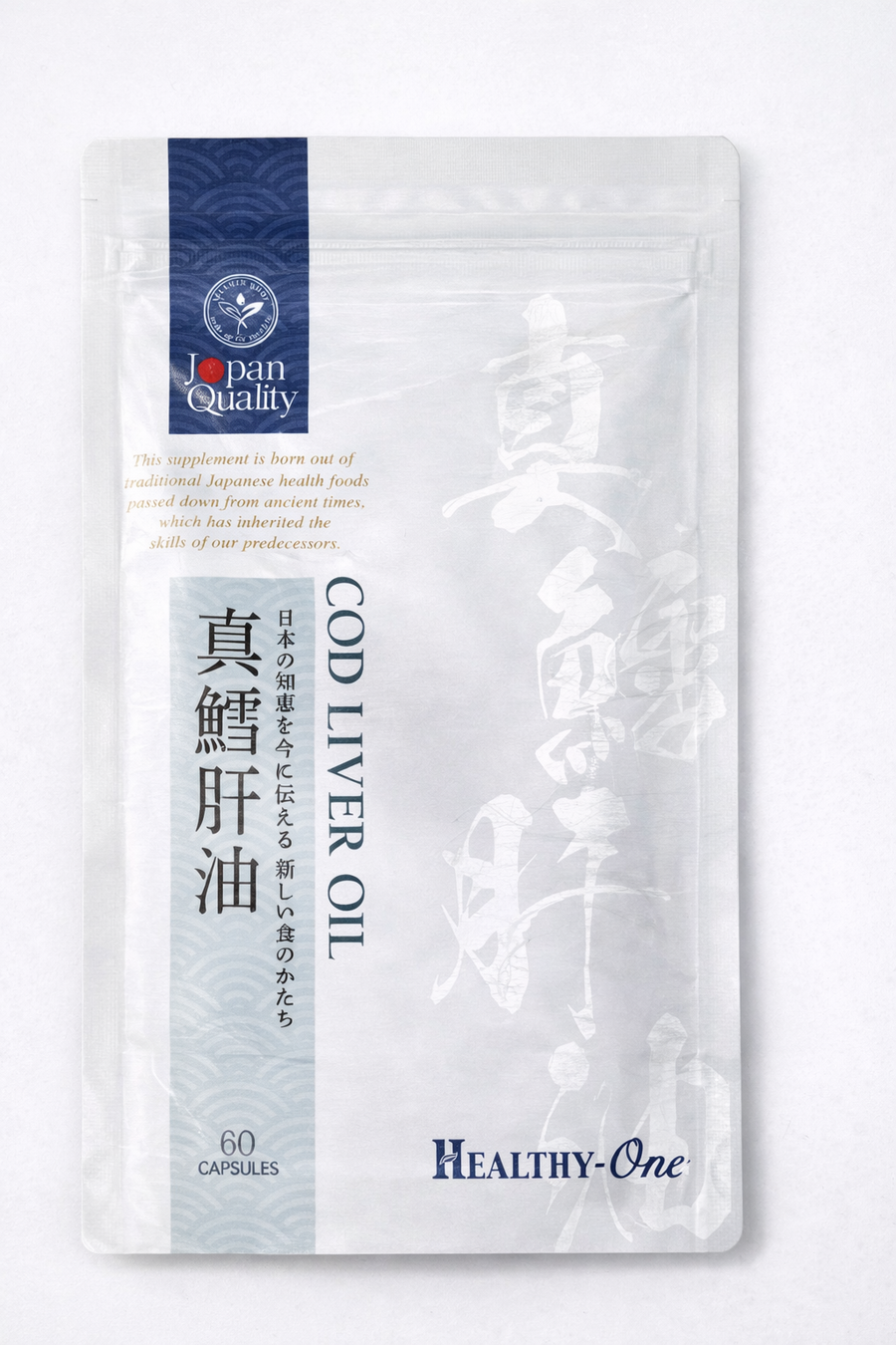 Cod Liver Oil Soft Capsules