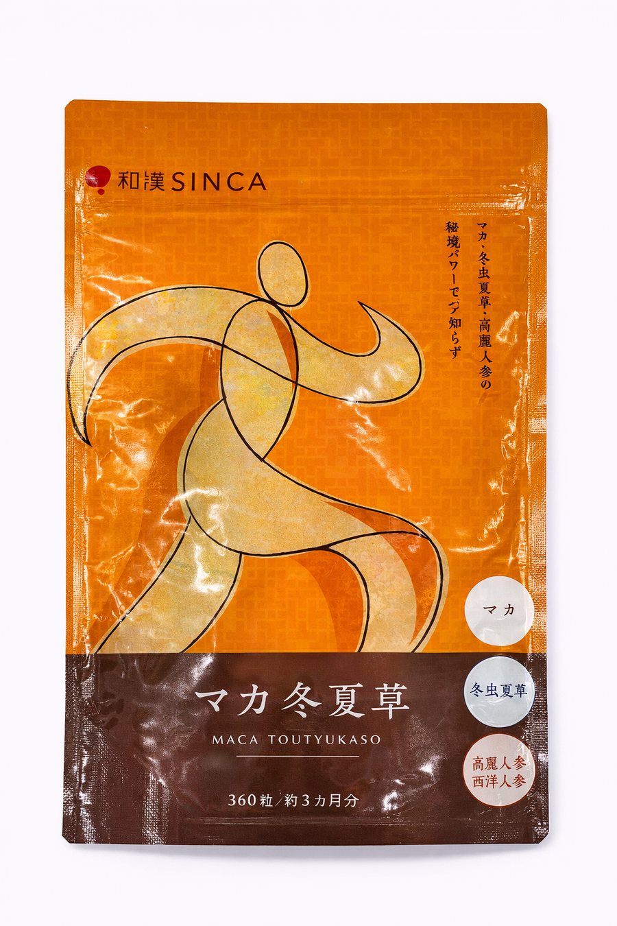 Maca Cordyceps Formula Tablets