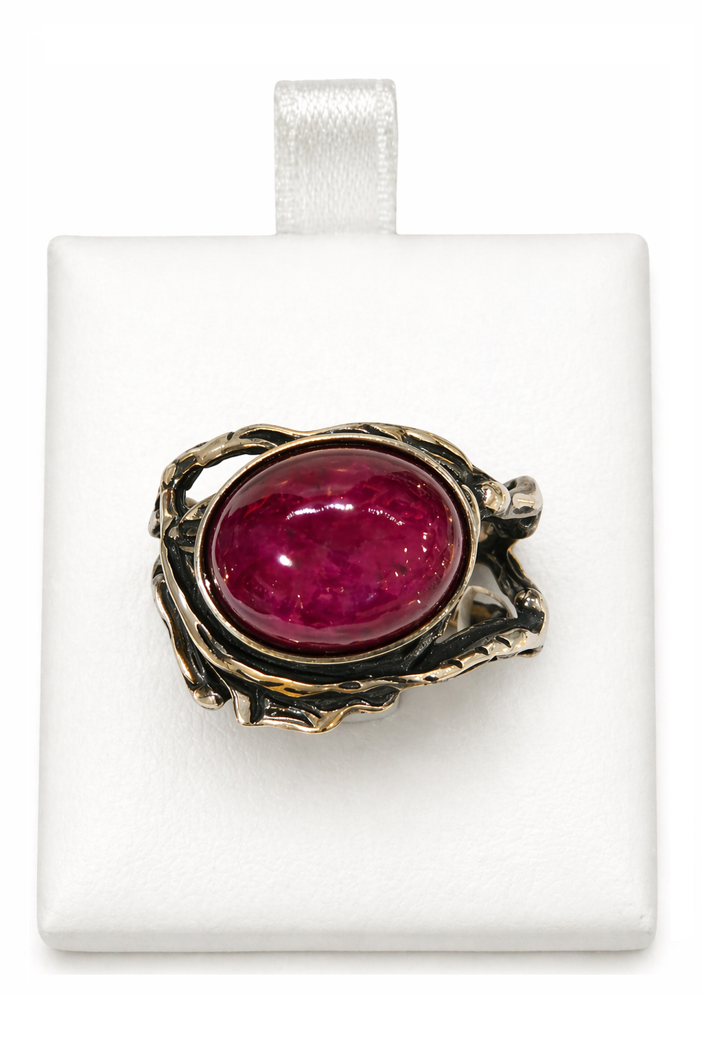 Silver Jade Pendant