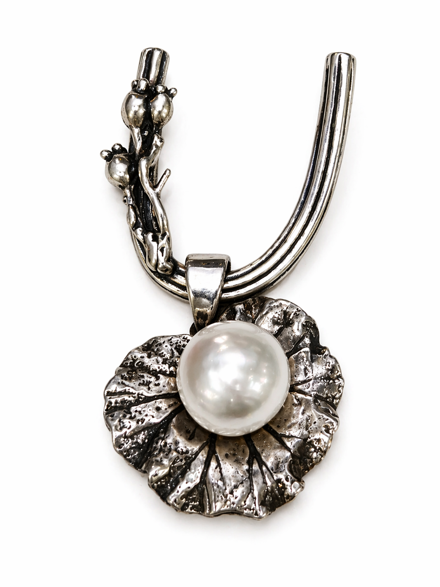 Silver South Sea Pearl Pendant