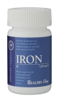 Iron