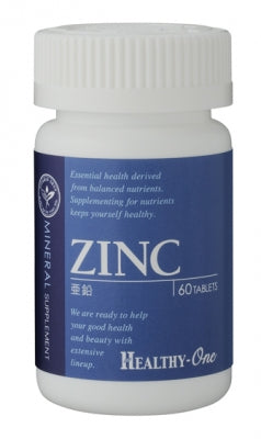 Zinc